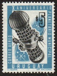 Uruguay Sc #C301 Mint Hinged