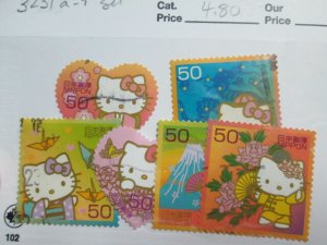 Japan #3231a-f used set 2023 SCV = $4.80