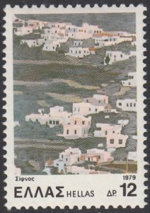 Greece 1979 MNH Sc #1337 12d Siphnos