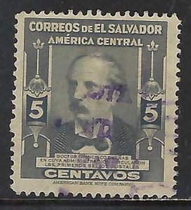 El Salvador 599 VFU E252-9