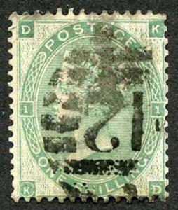 SG90a 1/- Green Wmk Emblems Plate 1 K in Circle Variety RE-PERFED Cat 2750