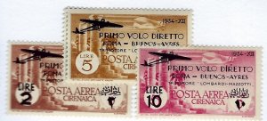 Italian Cyrencia SC C20, C22-C23 Mint F-VF SCV$30.00...!!