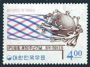 Korea South 447,MNH.Michel 441. UPU 90th Ann.1964.UPU Monument,Bern.