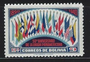 Bolivia  mh sc 269