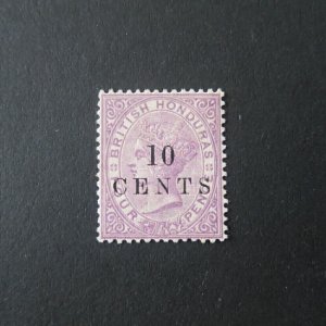 British Honduras 1888 Sc 23 MH
