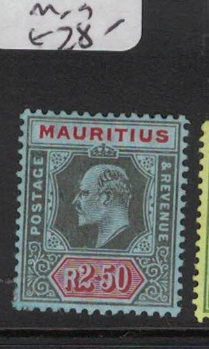 Mauritius SG 193 MOG (6dtn)