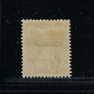 INDIA- NABHA- SCOTT #69 1938-39 GEORGE VI 3P  (SLATE)  MINT HINGED