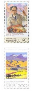 Armenia MNH** 2005 Mi 517-518 Sc710-711 Birth Anniversary of Martiros Sarian