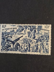 Guadeloupe #C5        MNH