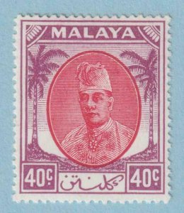 MALAYA - KELANTAN 60  MINT HINGED OG * NO FAULTS EXTRA FINE! - MXA