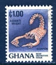 Ghana; 1983: Sc. # 890: Used Single Stamp