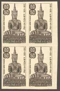 Laos Scott C8var MNHOG Block of 4 Imperf - 1953 6.50pi Buddha Statue  Air Post