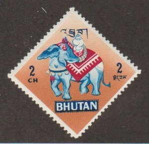 Bhutan - Scott # 94  Asian Culture - MH