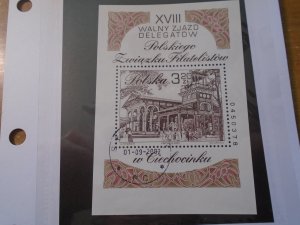 Poland  #  3653  used