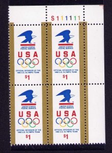 US 1991 Eagle & Olympic Rings Plate Block Top Right Position MNH Sc 2539