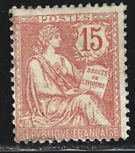 France #117   MNH