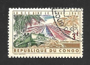 Congo Democratic Republic 1963 - U - Scott #458