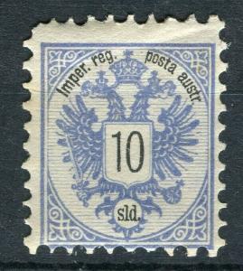 AUSTRIA LEVANT; 1883 early Arms issue fine Mint hinged 10s. value