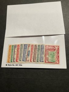 Stamps St Kitts-Nevis Scott # 107-18 used