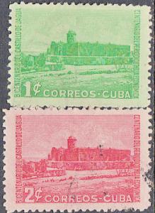 Cuba #433-434 Used Set