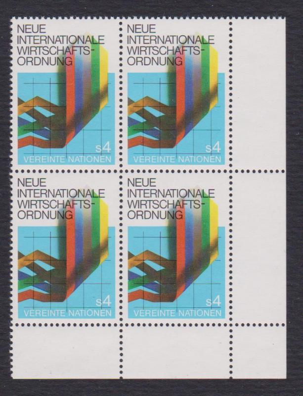 UN Vienna # 7 Economic Order , VF OG NH L/R Corner Block of 4 - I Combine S/H