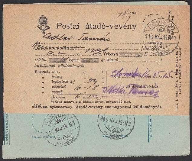 HUNGARY 1916 parcel card ex Arad............................................K356