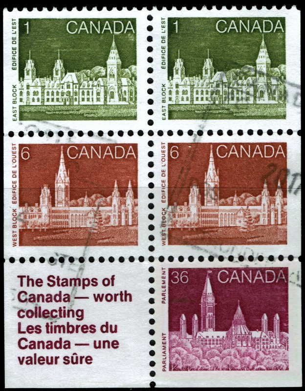 Canada #948a Booklet Pane Used - Parlilament Buildings (1987)