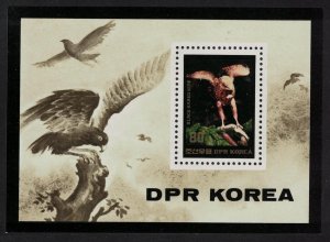 Korea Black kite Birds MS 1984 MNH SG#MSN2453