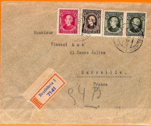 99882 - SLOVAKIA - POSTAL HISTORY - REGISTERED COVER to FRANCE 1939-