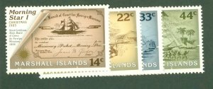 MARSHALL ISLANDS 82-5 MNH BIN $2.00