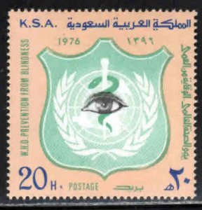 Saudi Arabia, K.S.A. # 723 ~ WHO Emblem & Eye, Blindness ~ Mint, NH  (1976)