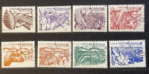 1987 Nicaragua Agrarian Reform Complete Set of 8 Used Stamps Sc# 1608-15