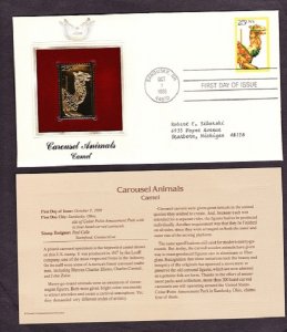 2390  - 2393 set of Carousel Animals Golden Replica FDCs - see description