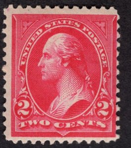 US #267 Fine, w/Original Gum. Never Hinged.