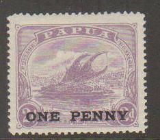Papua New Guinea #75 Mint