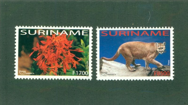 SURINAM 1302a-b MNH CV $12.00 BIN $6.00