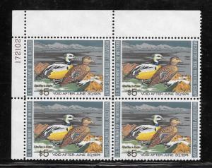 #RW40 MNH $5 Steller's Eiders Plate Block