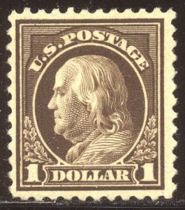 U.S. #518b SCARCE Mint w/ Cert - 1917 $1.00 Deep Brown