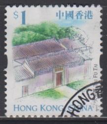 Hong Kong 1999 Landmarks Definitives $1.00 Single Fine Used #1