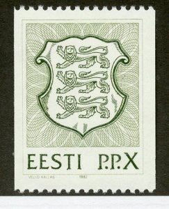 Estonia, Scott #225, Mint, Never Hinged