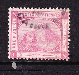 EGYPT 1879 1pi ROSE  FU  INVERTED WMK SG 47w