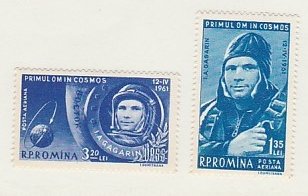 ROMANIA #C103-4 MINT NEVER HINGED COMPLETE