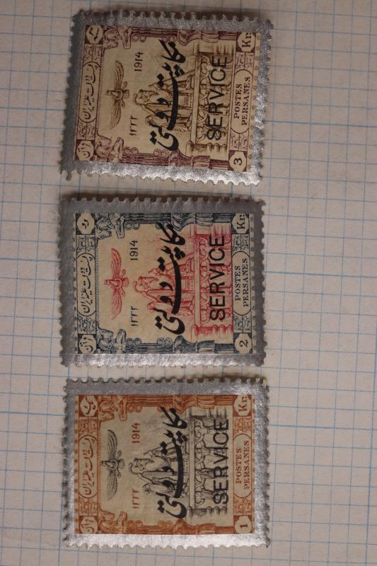 Iran Persia Official overprint Service silver border 1914 issue sc# o49 o51o52