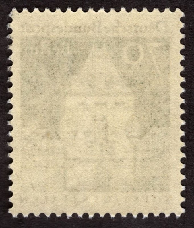 1967, Berlin 70pfg, MNH, Sc 9N244