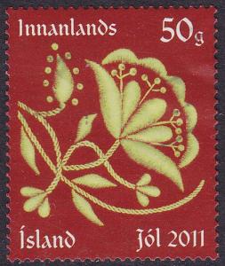 Iceland 2011 SG1336 Used