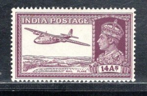 INDIA SC# 161A FVF/MOG