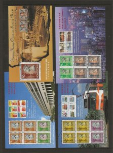 Hong Kong 1995-7 HK Classics miniature sheets 6,7,8,9. sg. MS811, 872a-c MNH