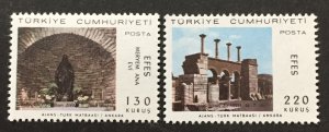 Turkey 1967 #1749-50, Virgin Mary's House, MNH.