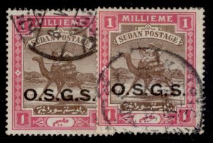 Sudan Gvi Sg O3+O3b, 1m Square & Round Piece IN Pair, Finely Used. cat-