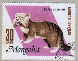 Mongolia - MH - Heavy hinge mark on back - CV$0.25